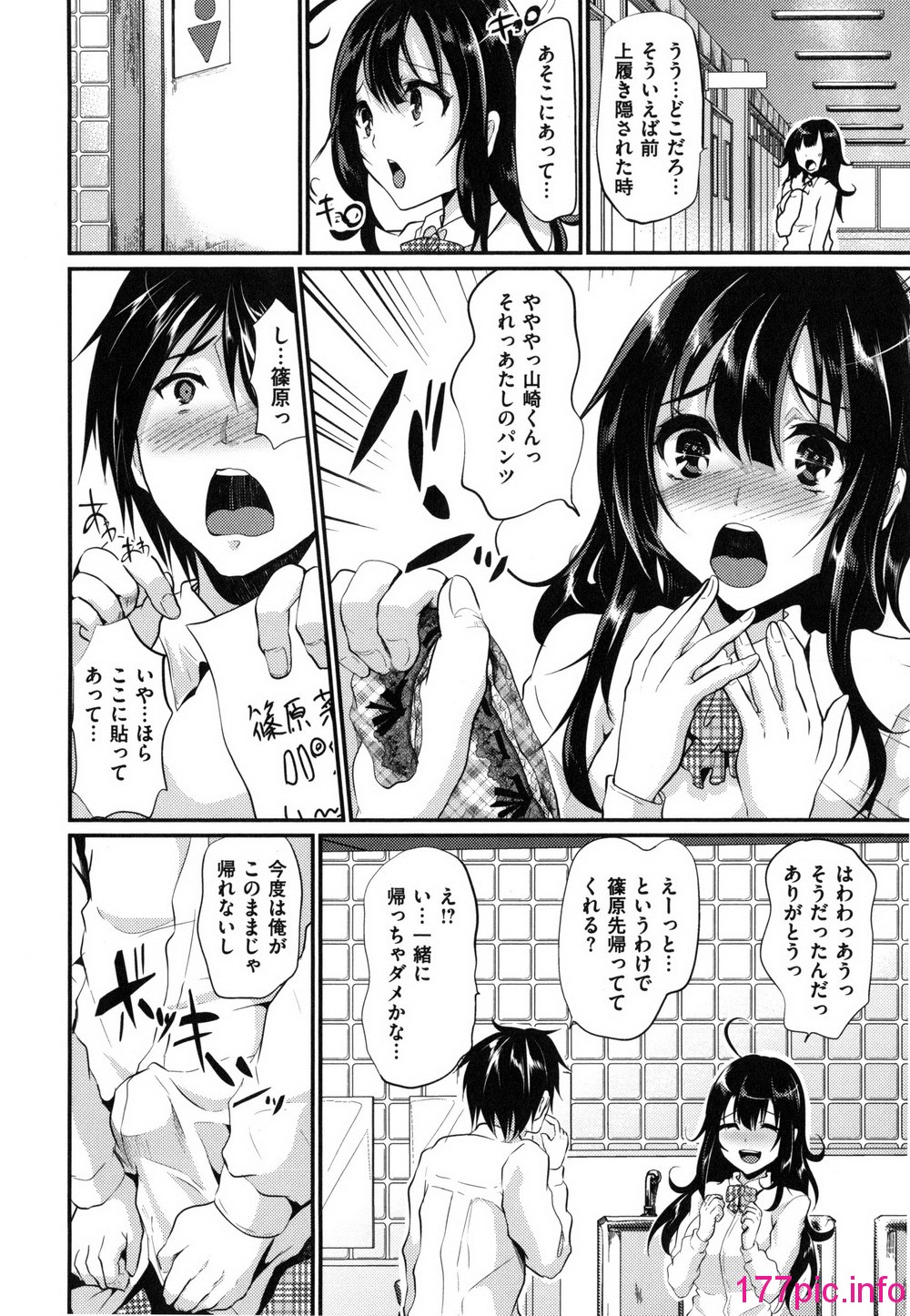 145
