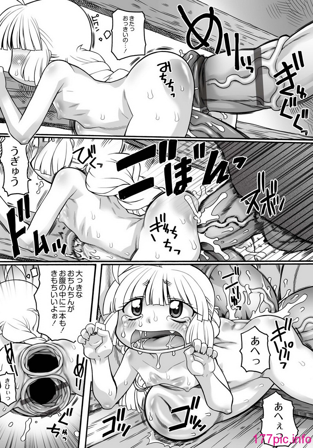 145