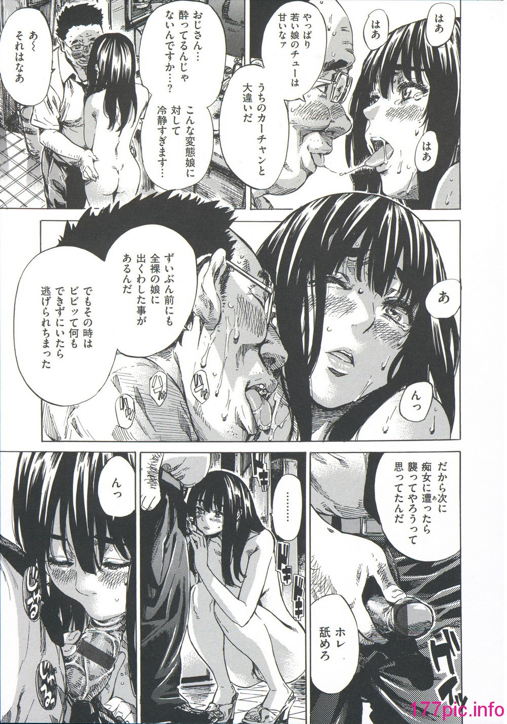 145