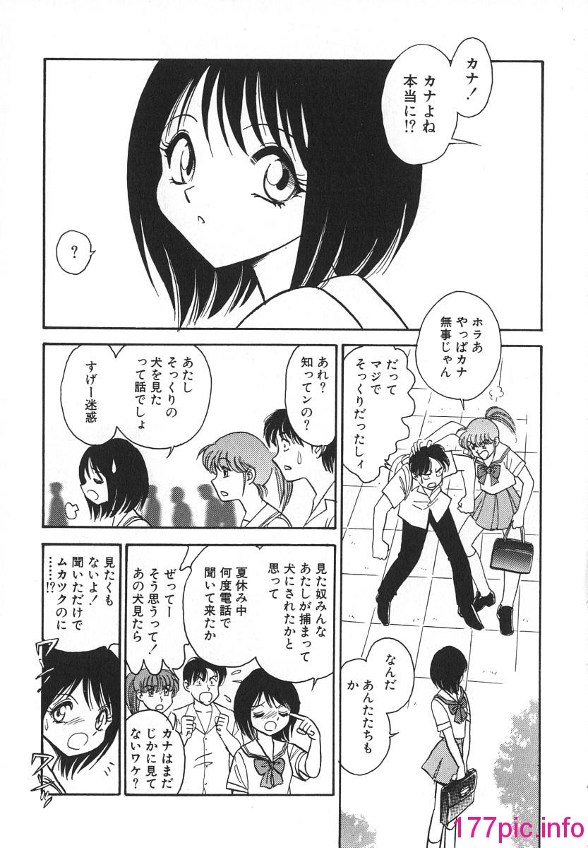 146