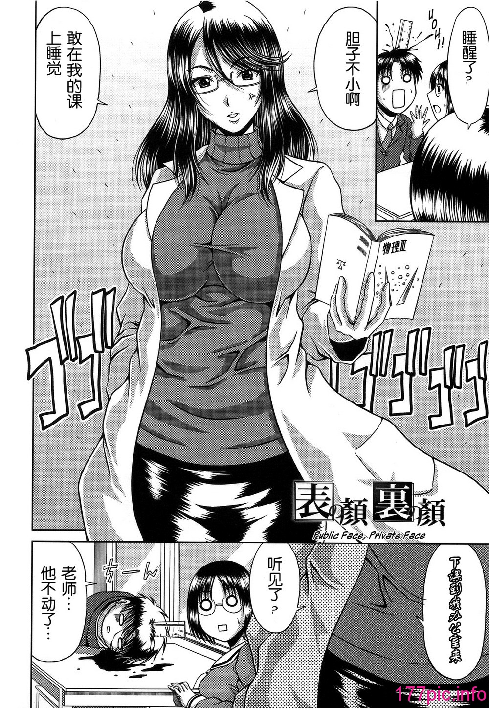 146