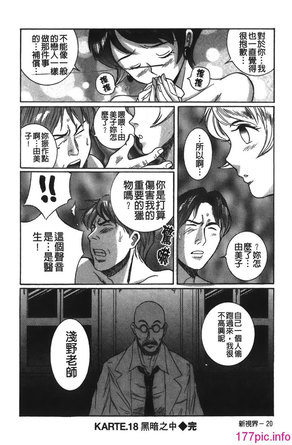 146