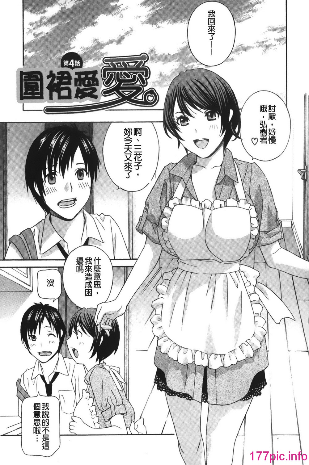 146