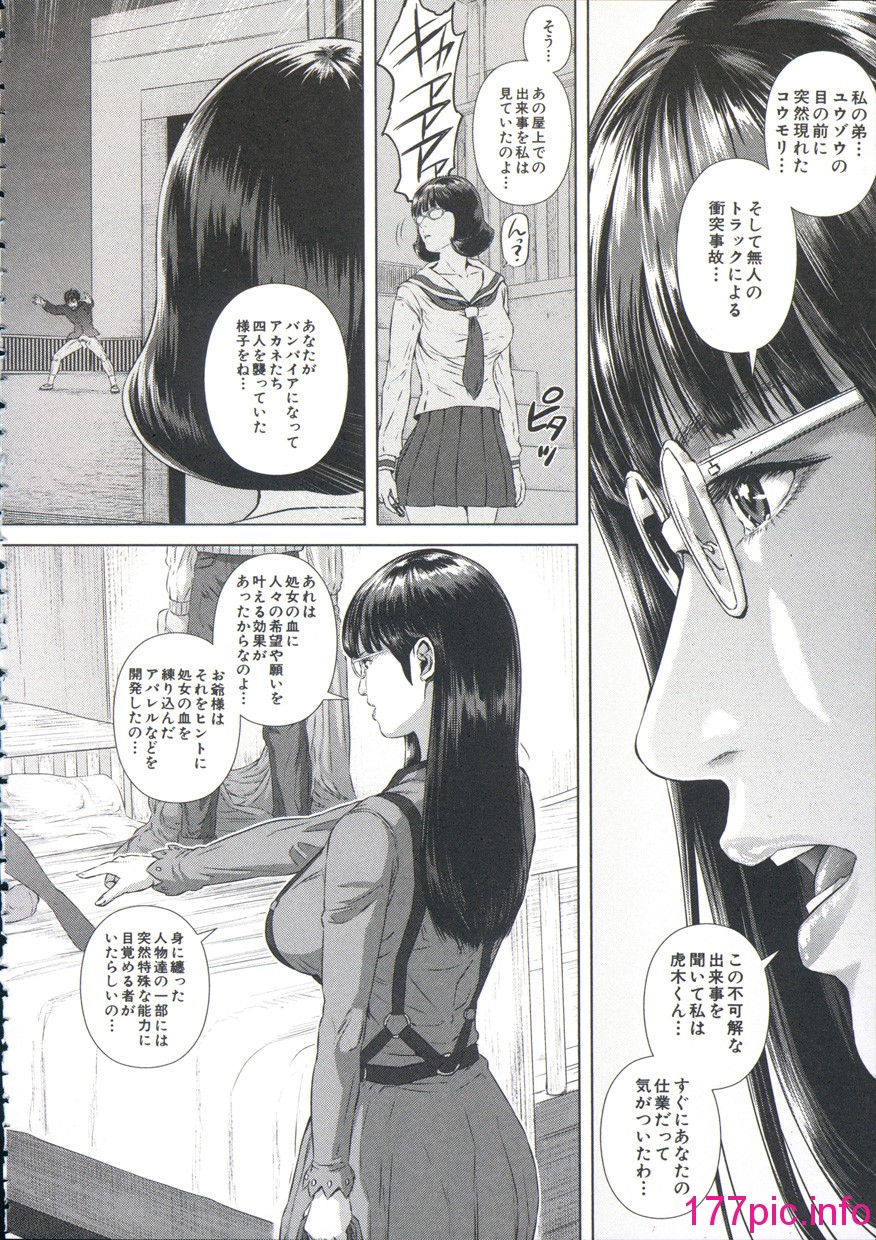 147