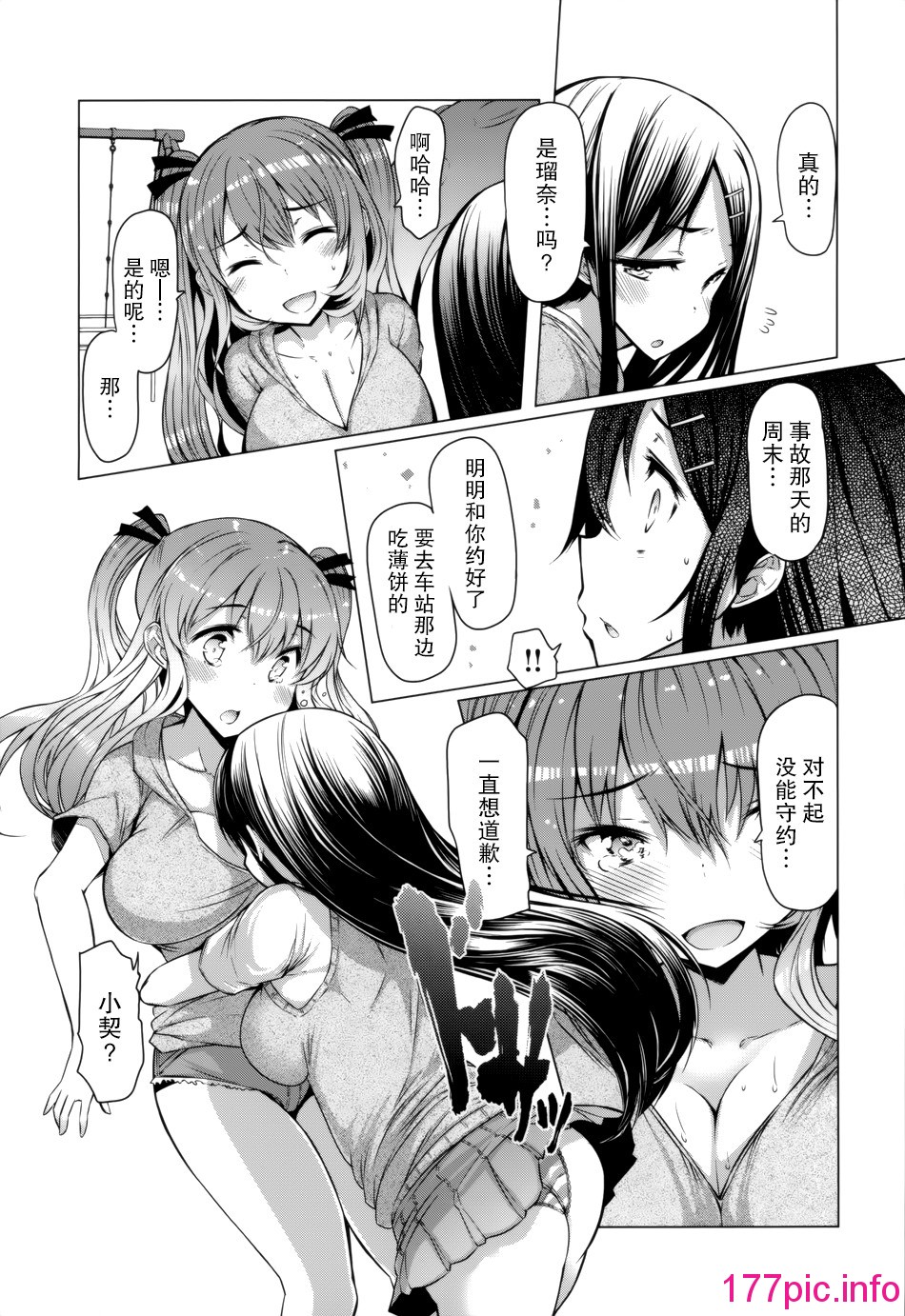 148