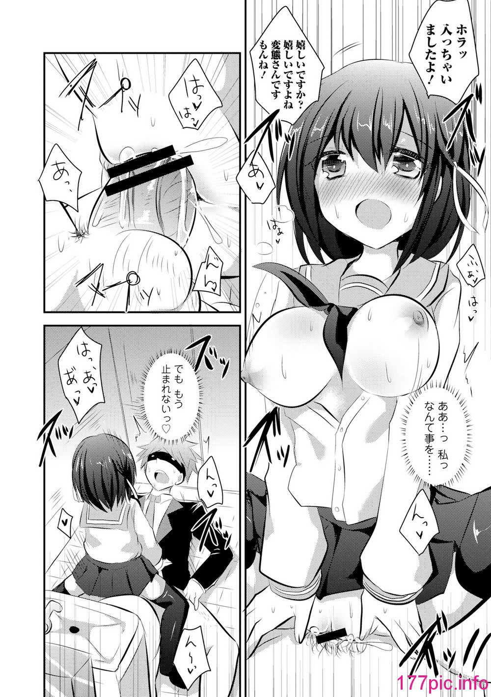 148