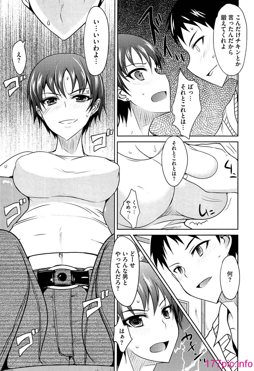 148