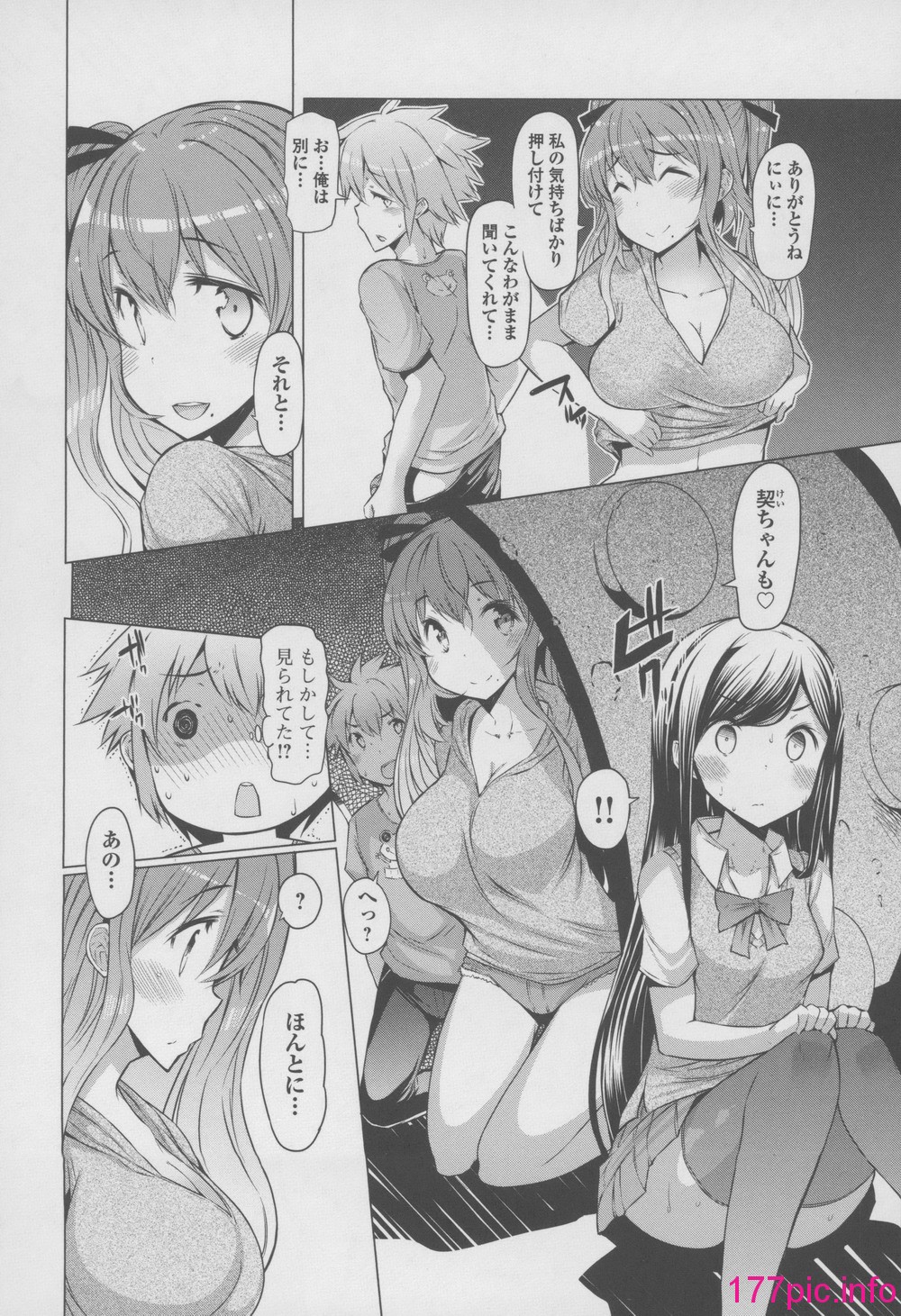 148