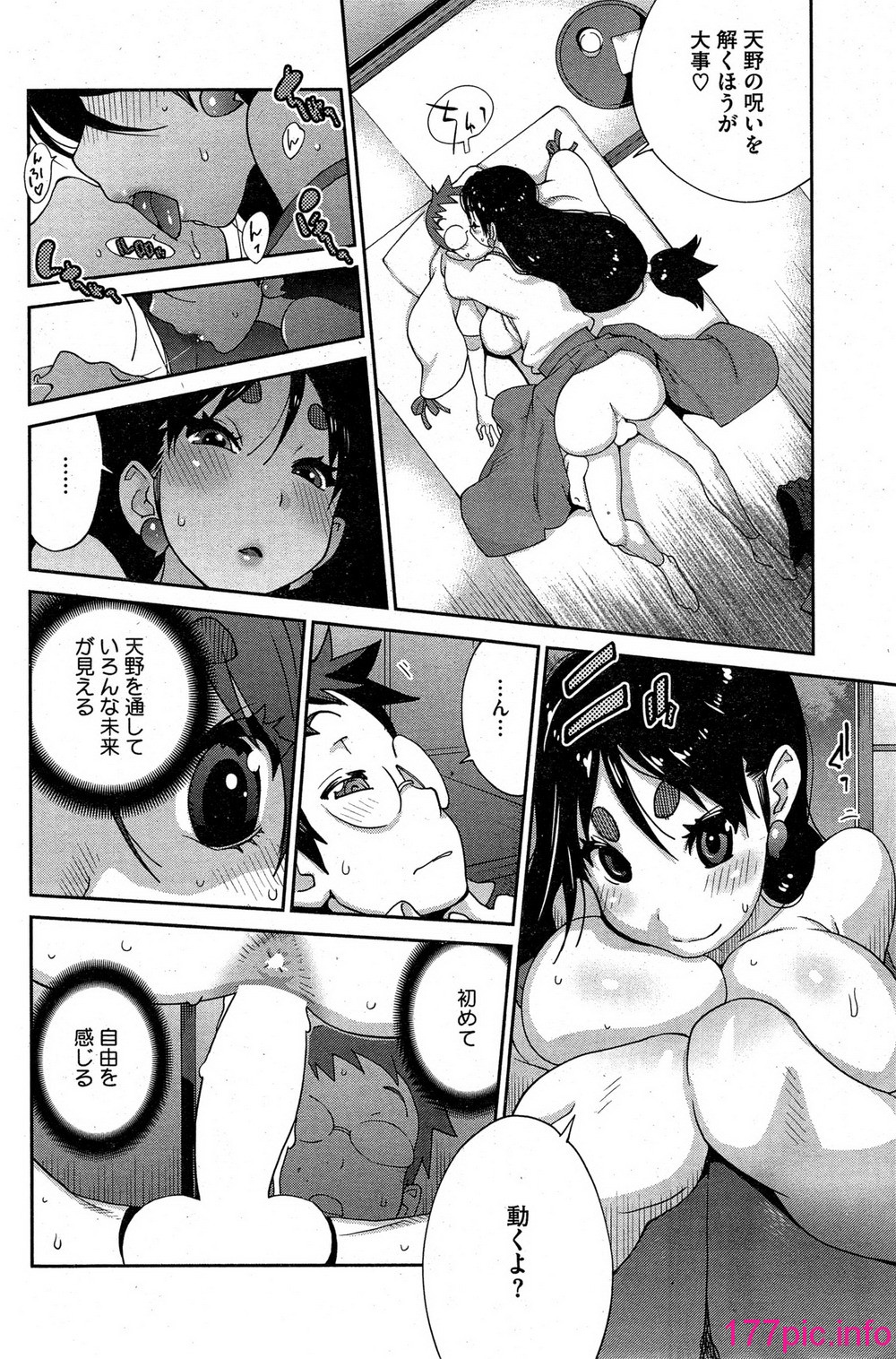 150