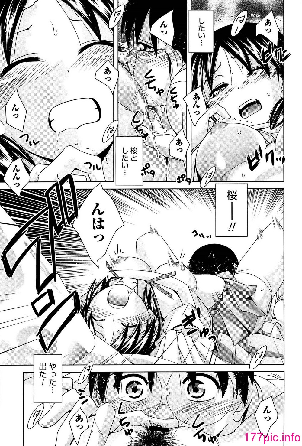 151