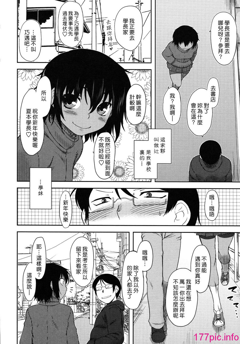 151