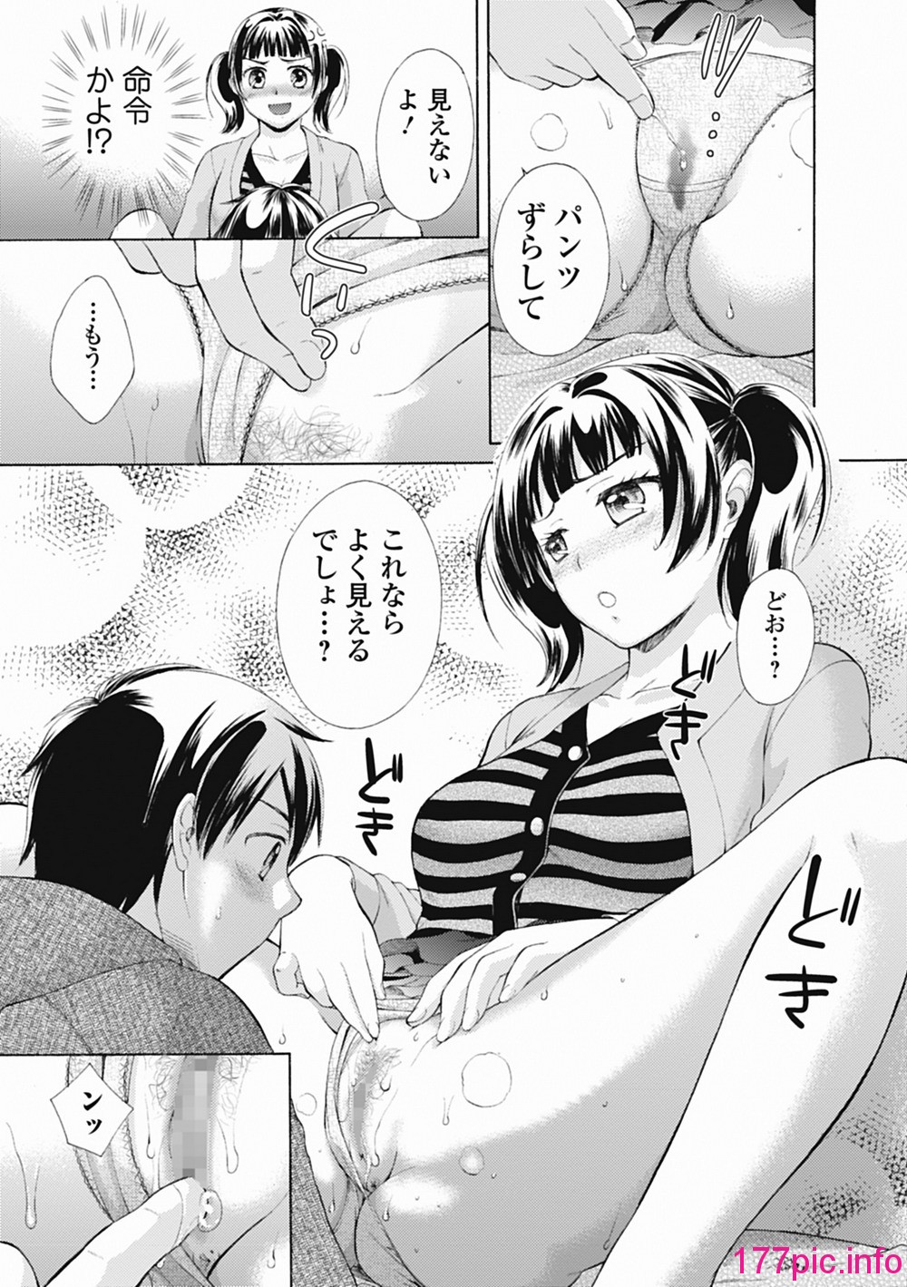 151