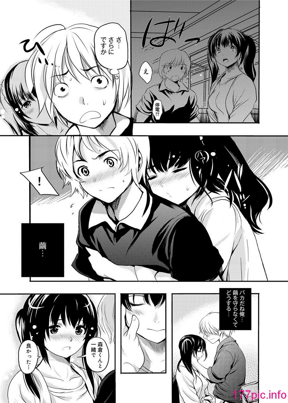 152