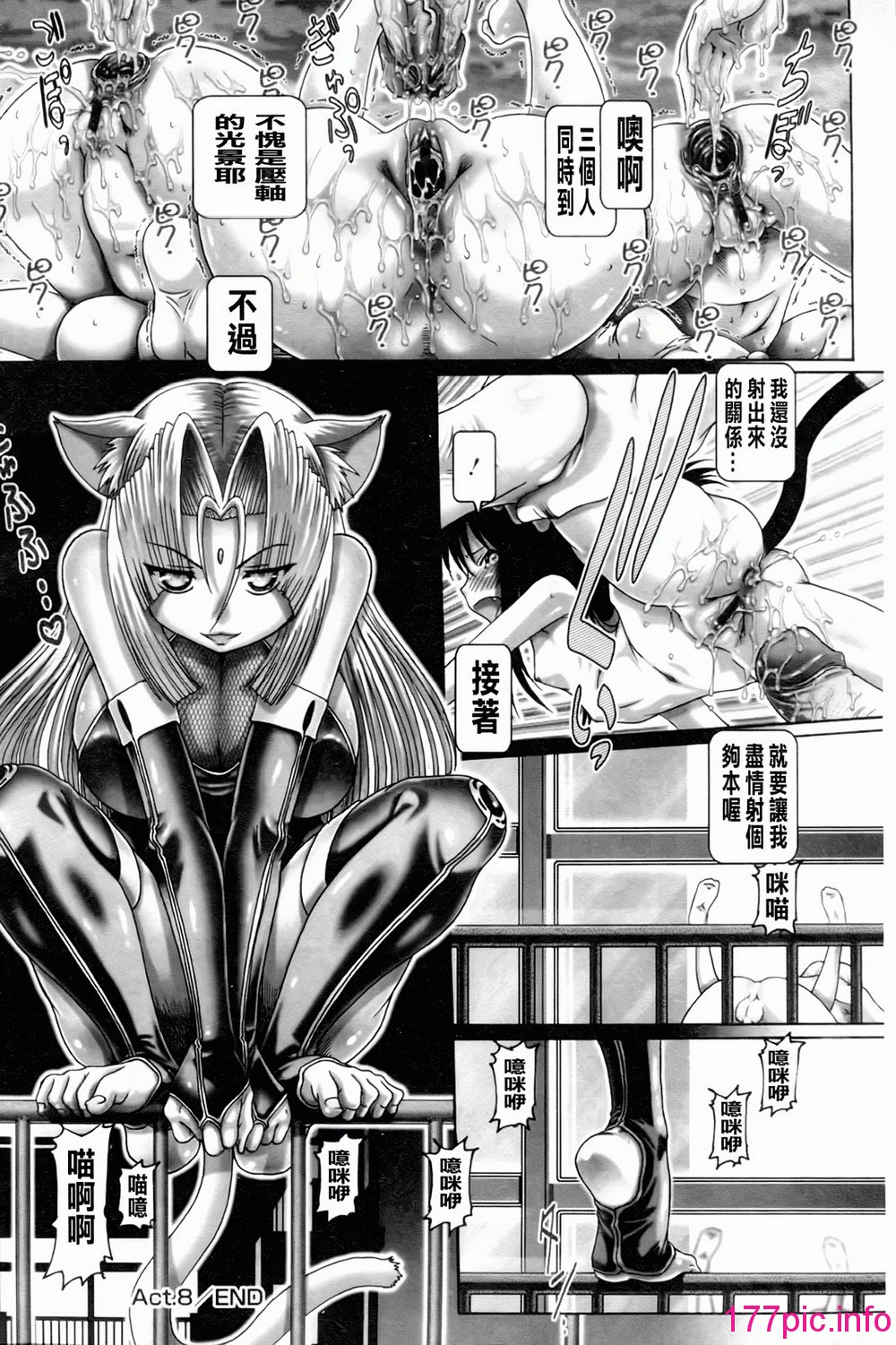 153
