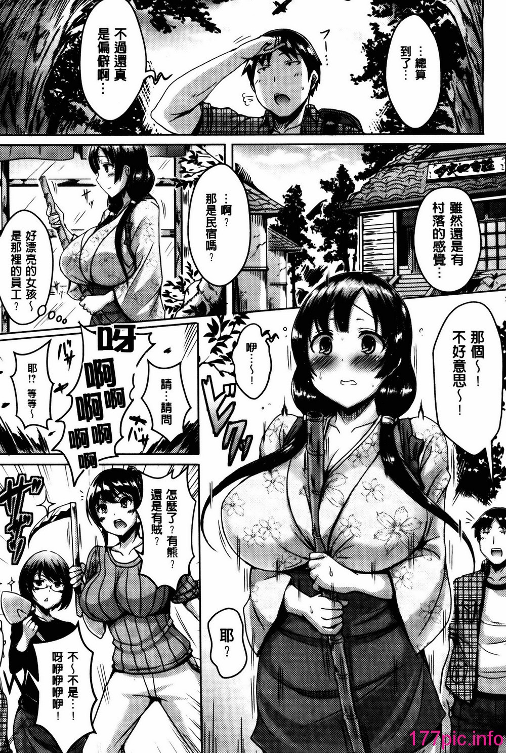 153