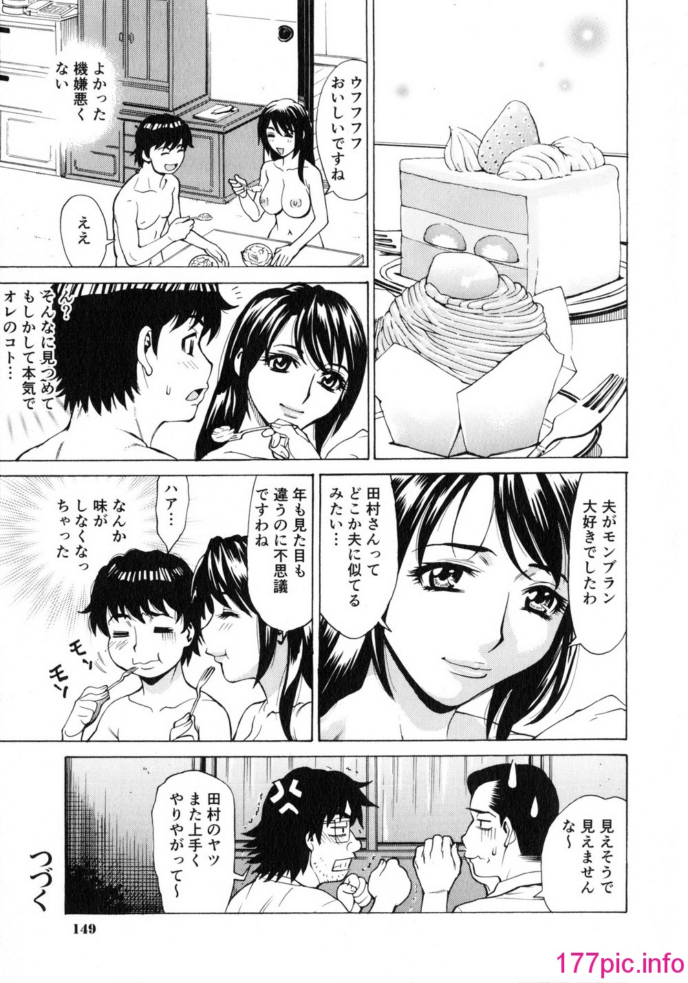 153