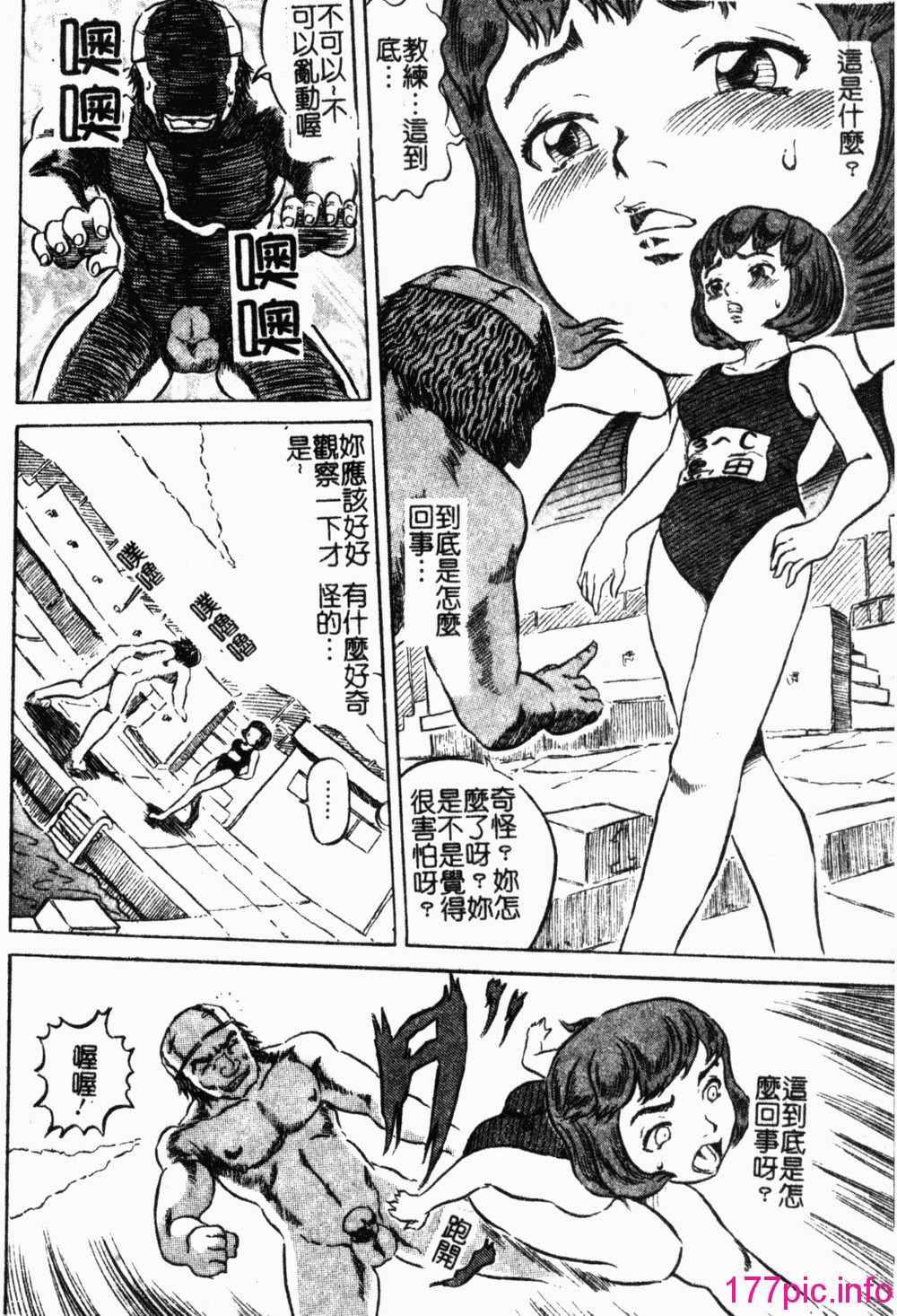 153
