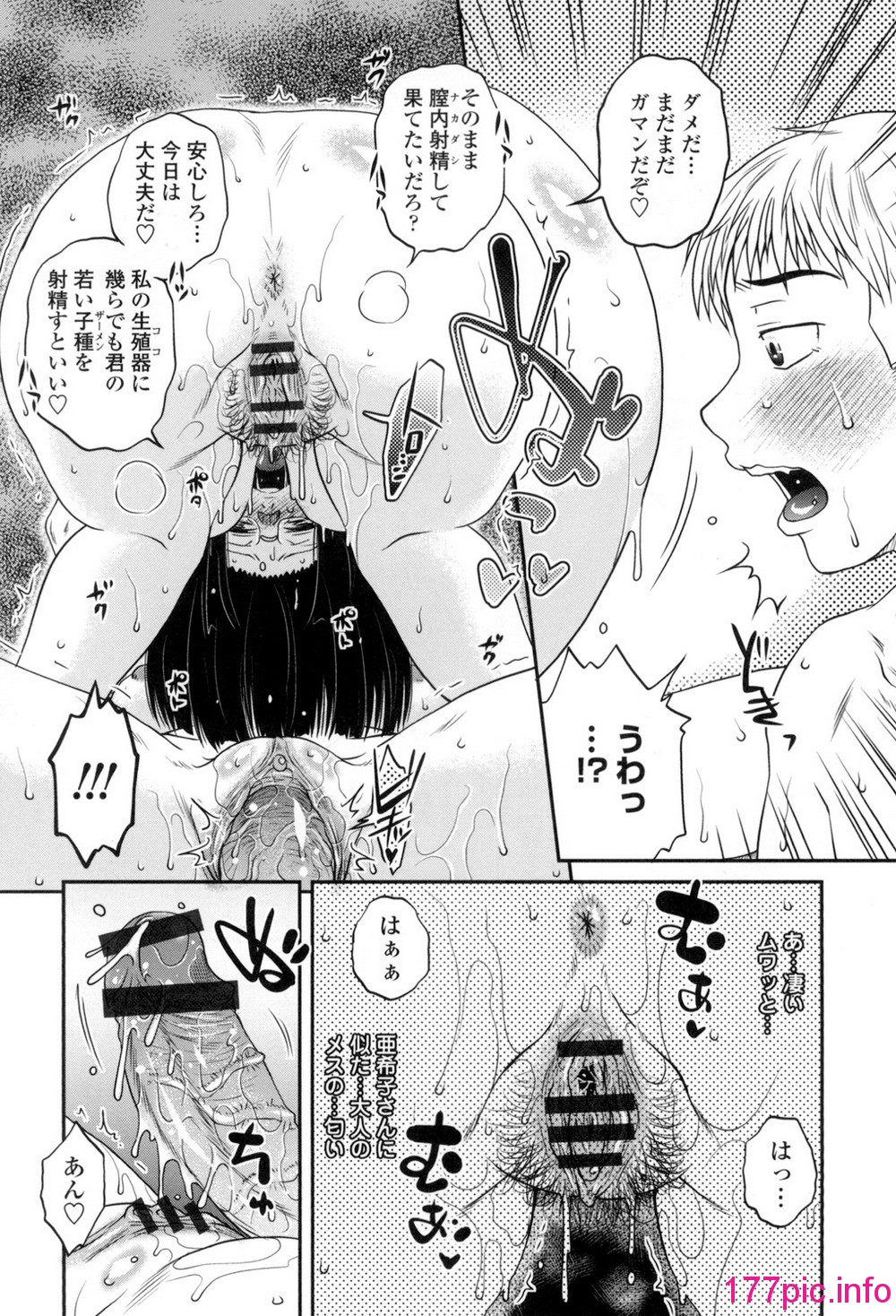153