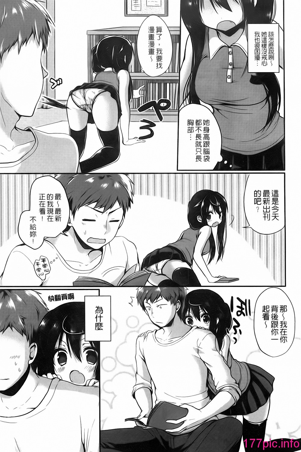 153