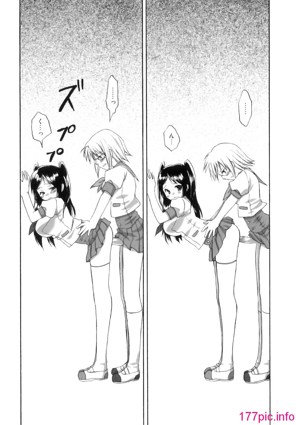 153