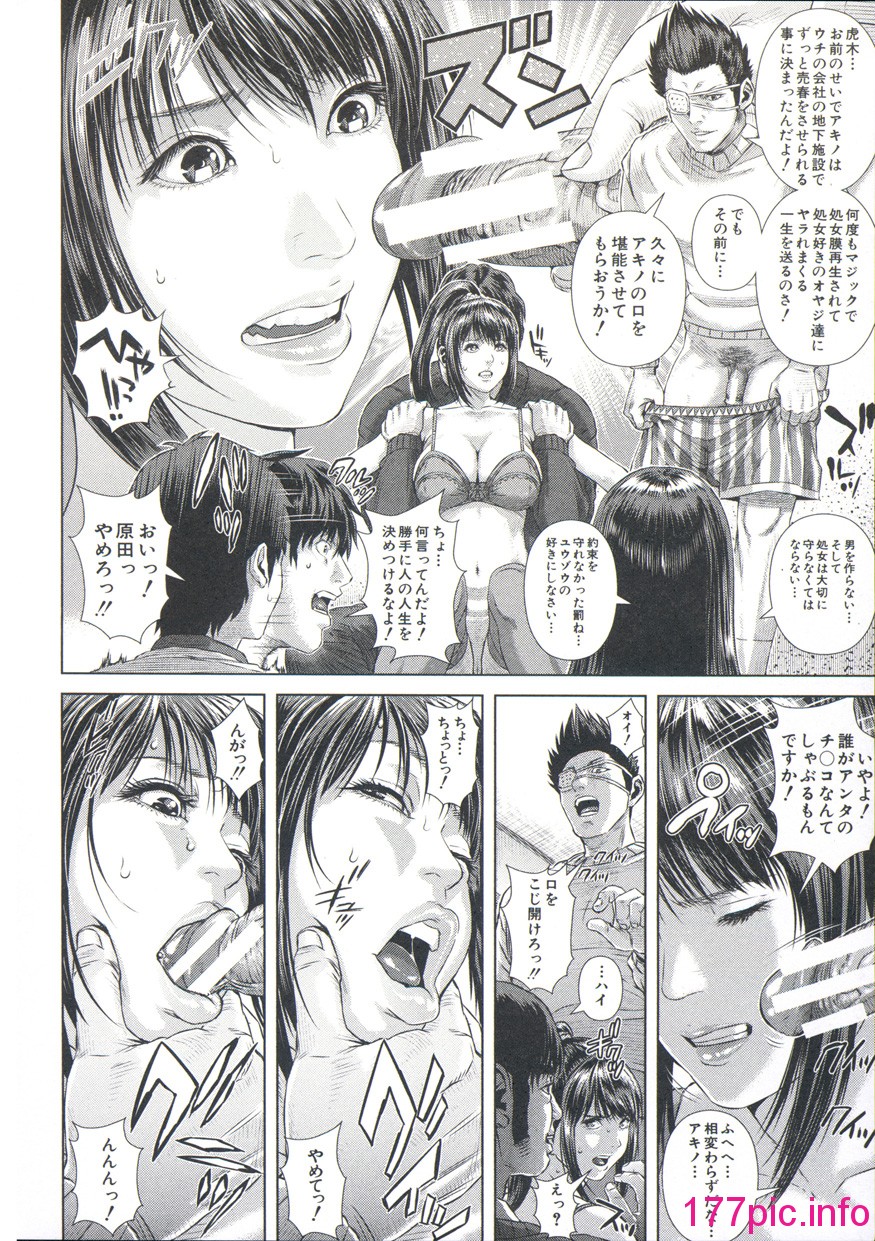 153
