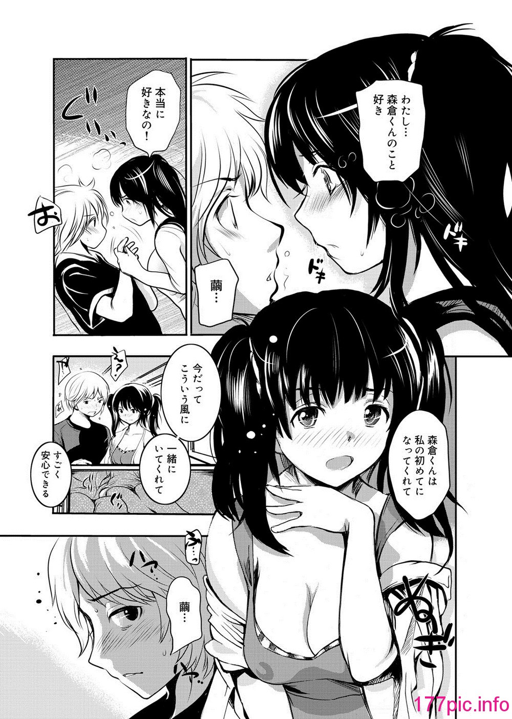 154