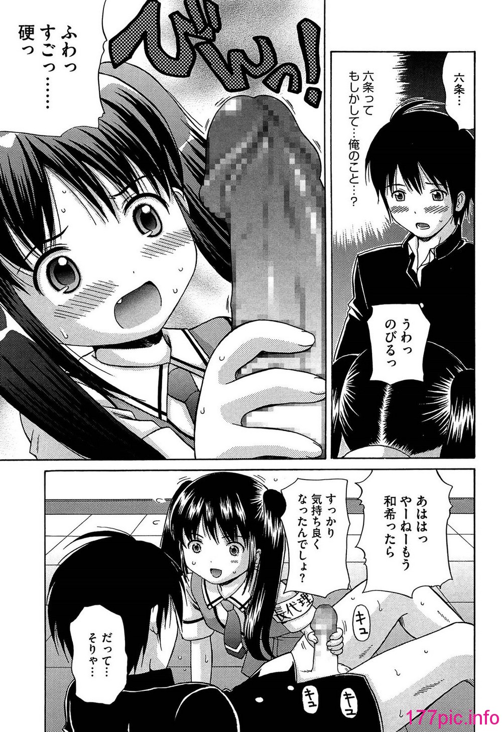 154