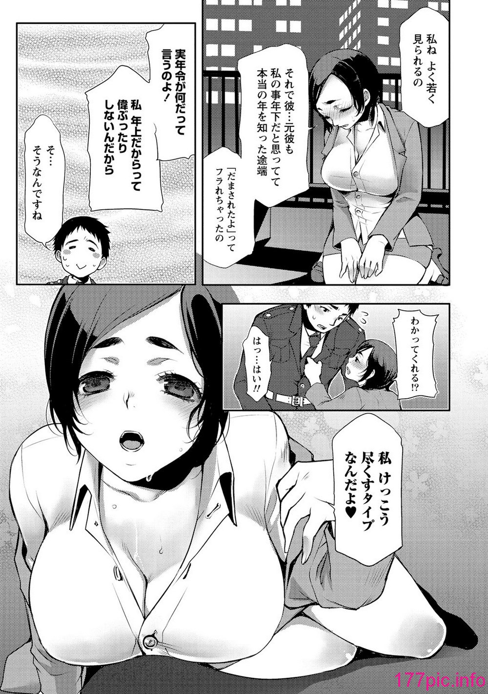 154
