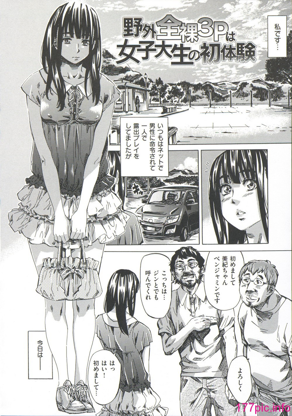154