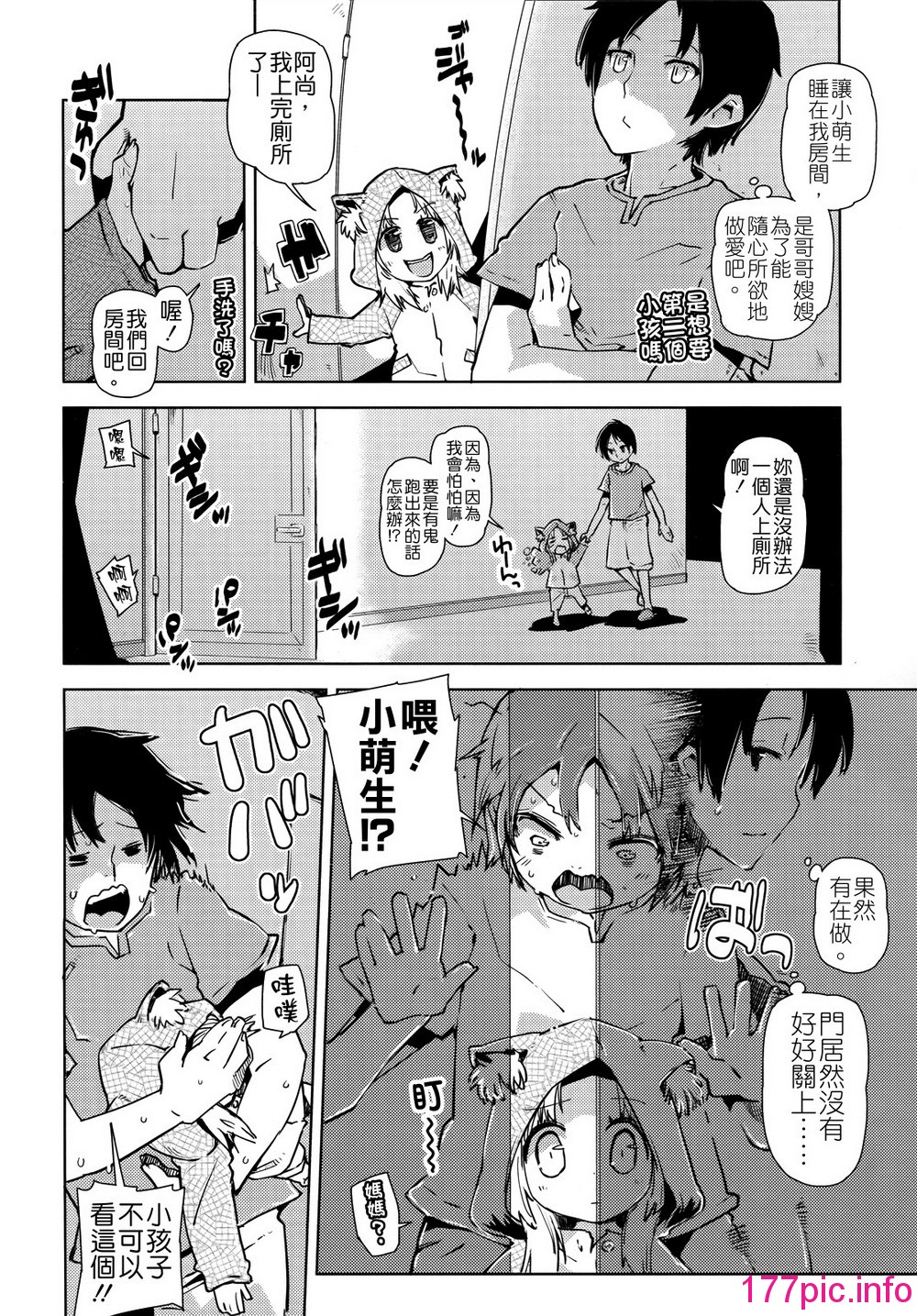 155