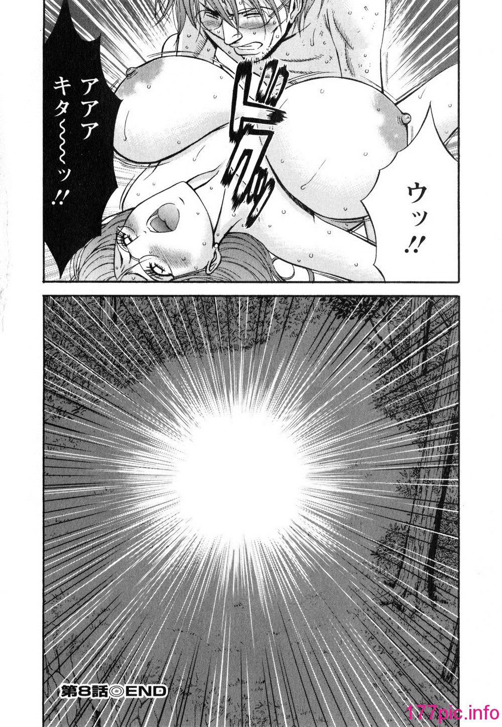 155