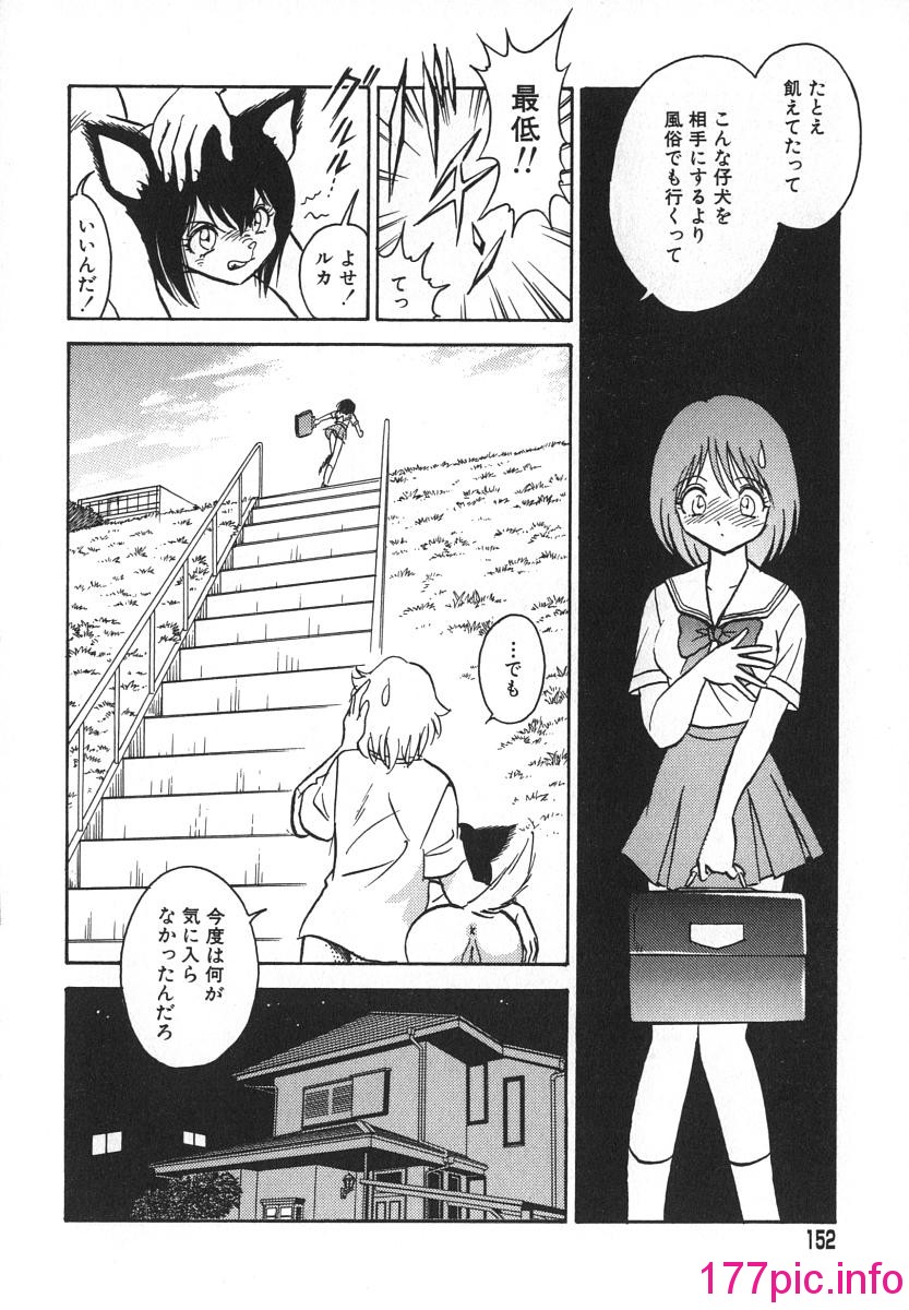 155