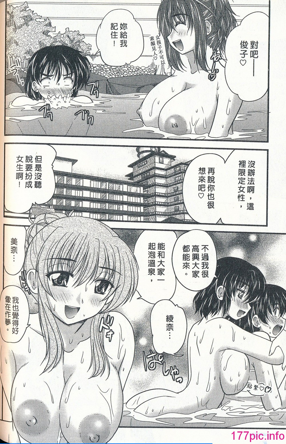 155
