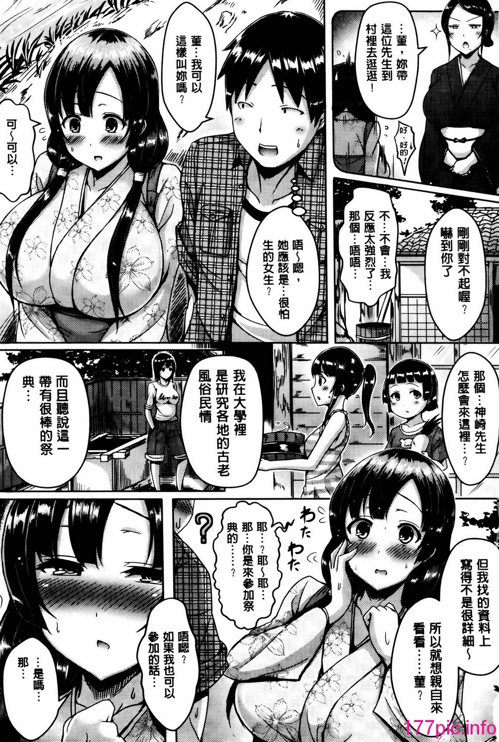 155