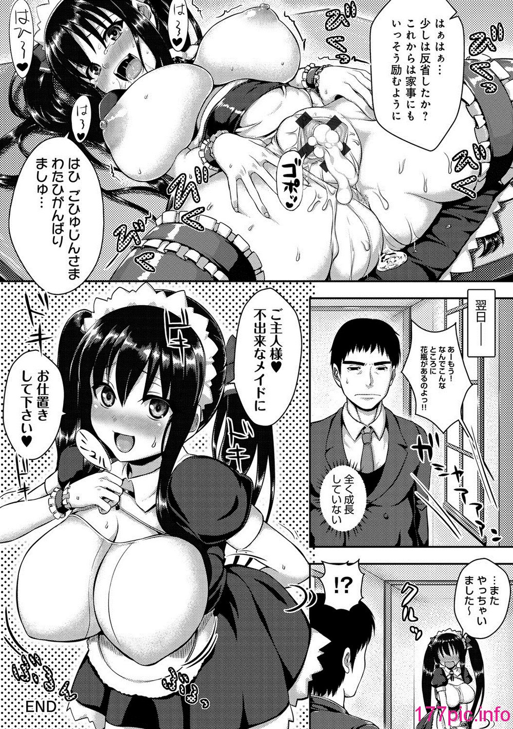155