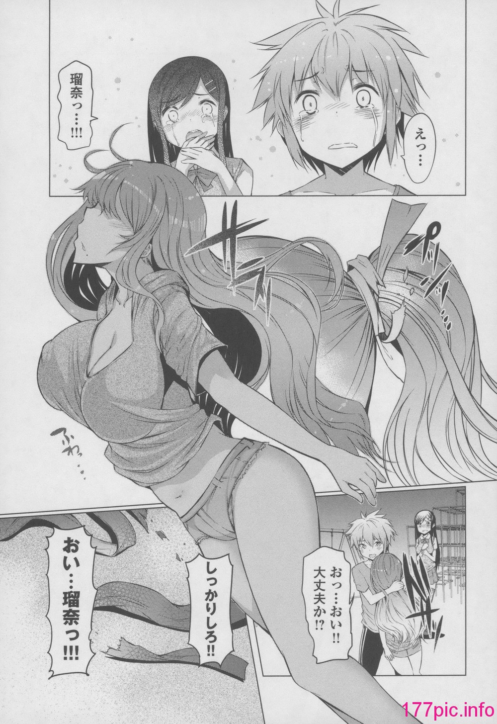 155