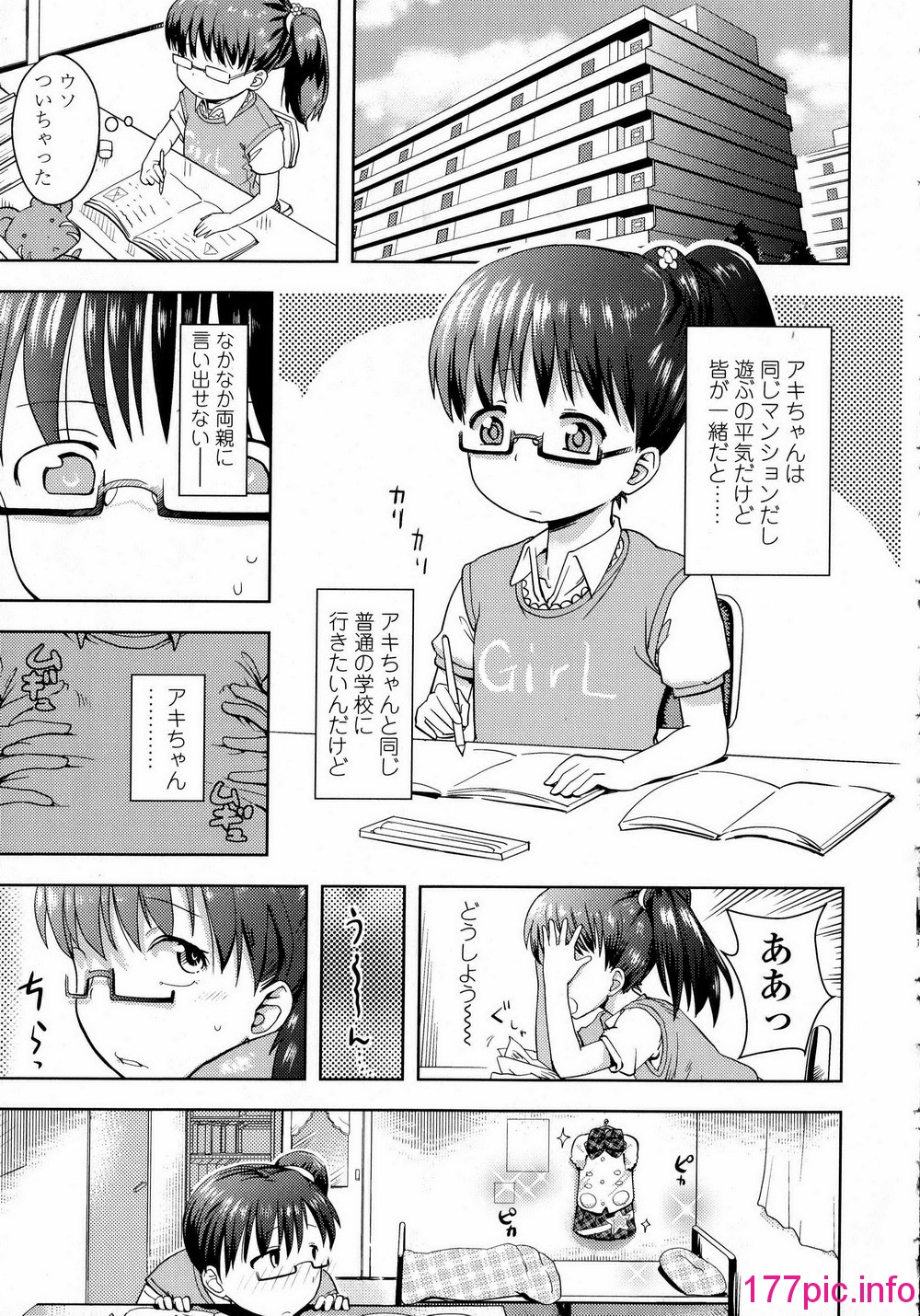 155
