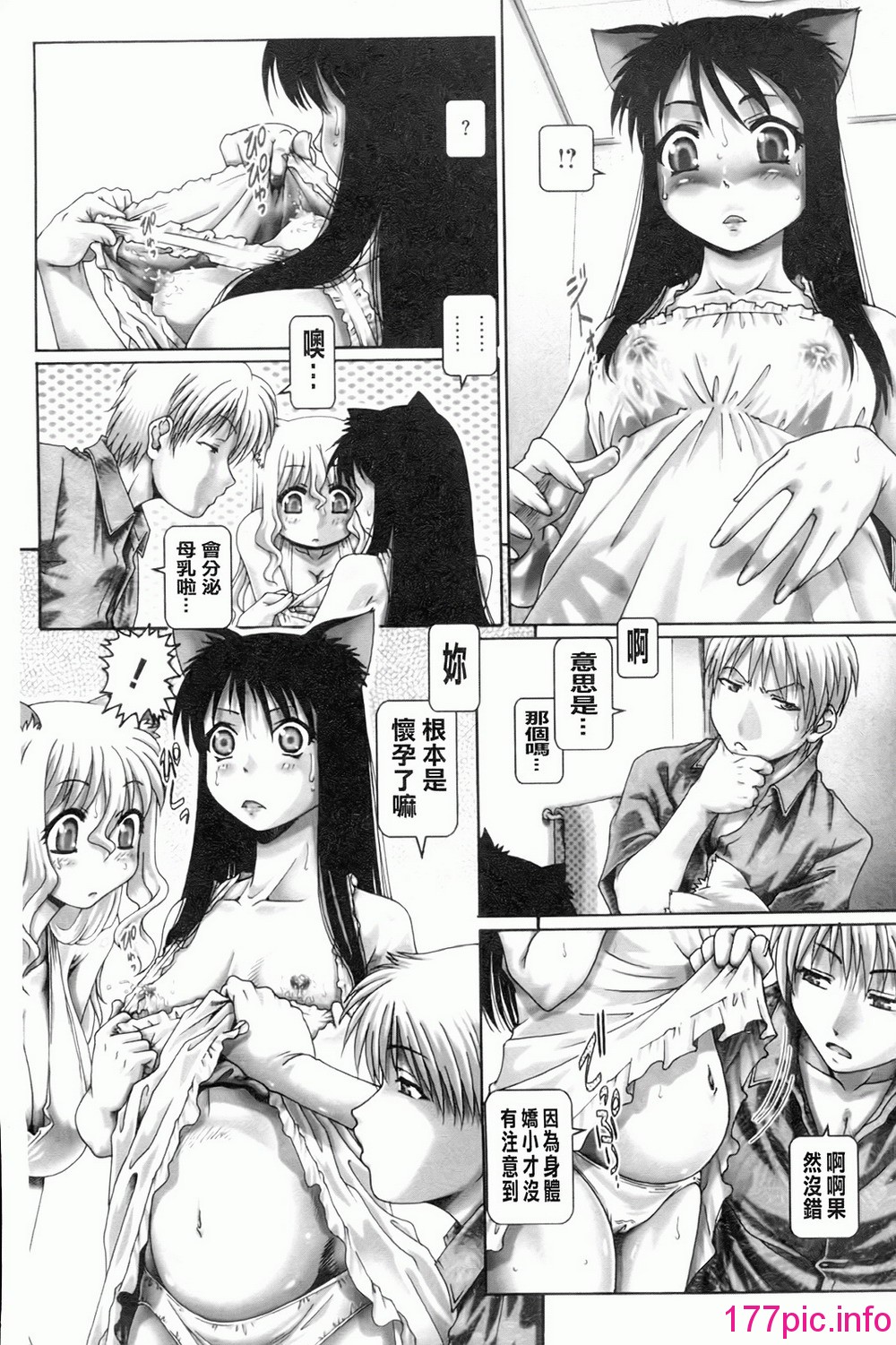 156