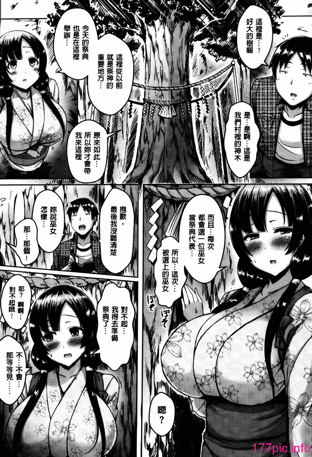 156