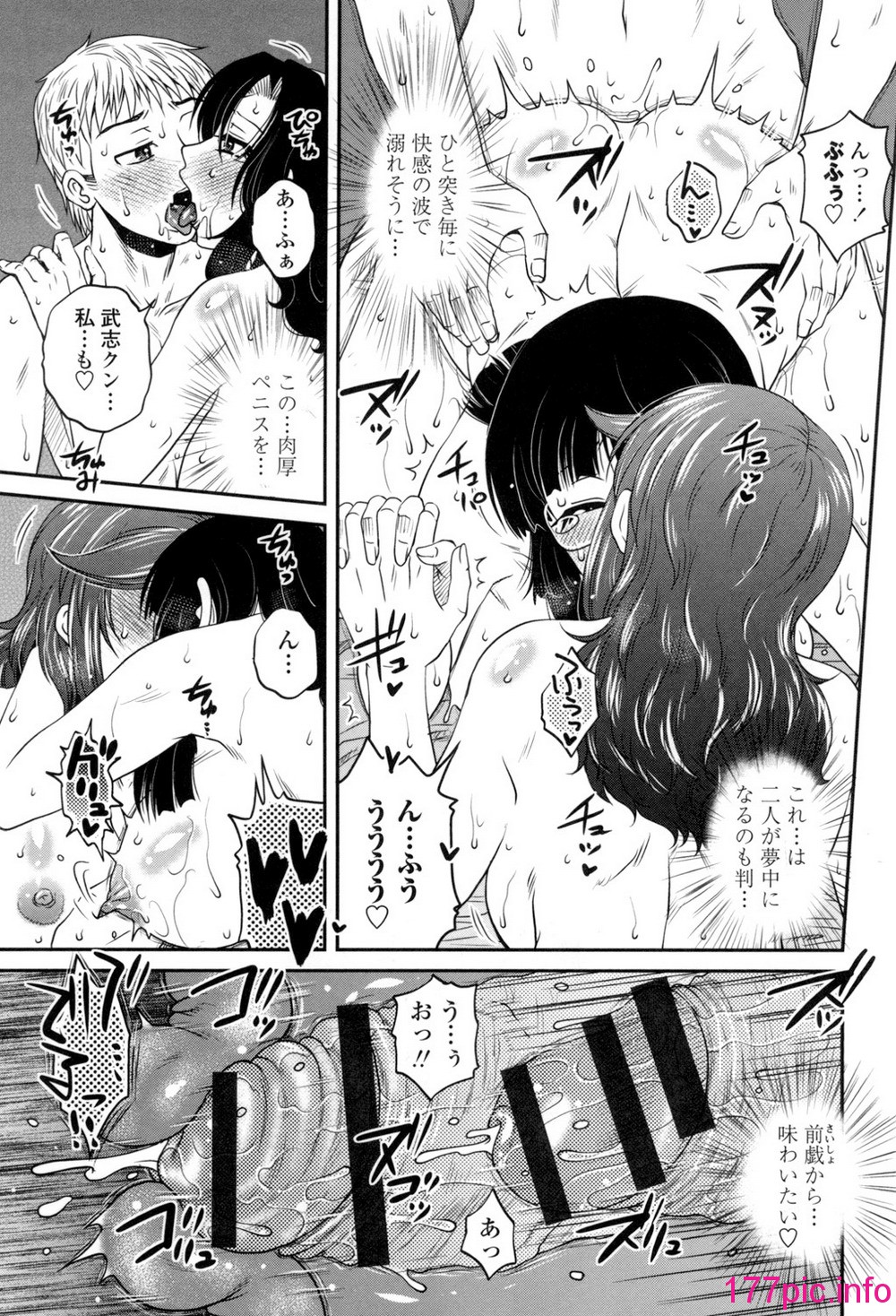156
