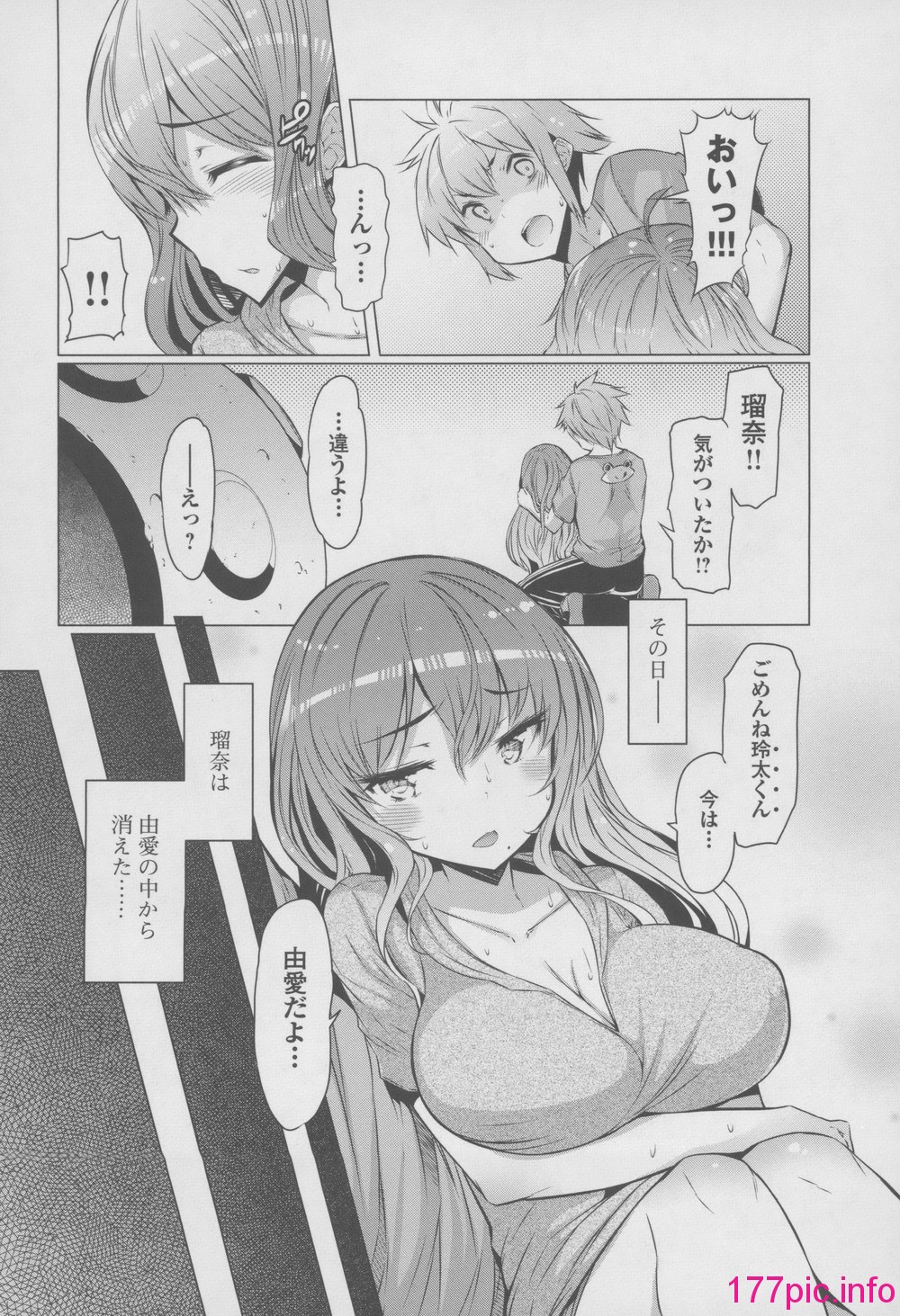 156