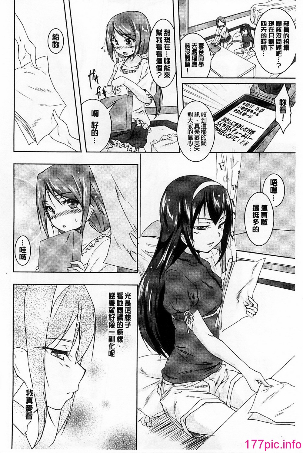 156