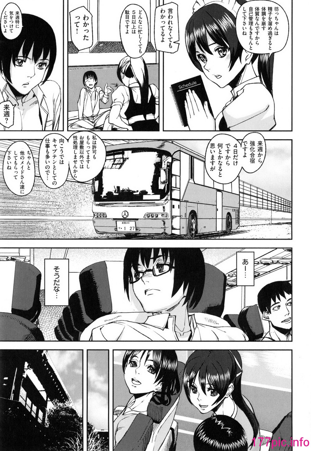 156