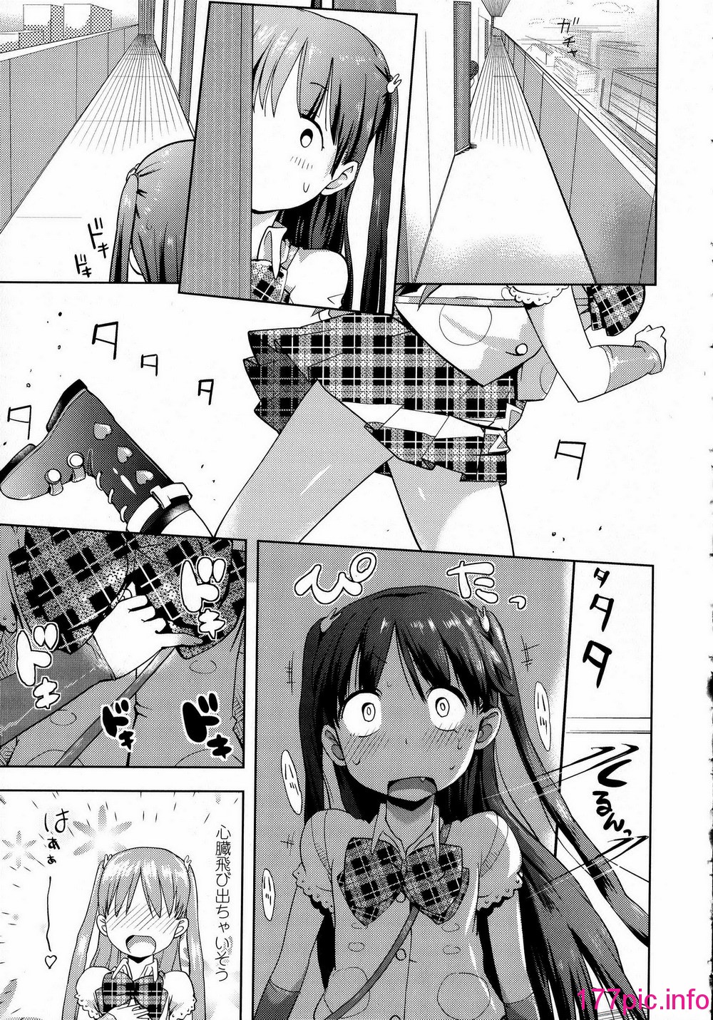 157