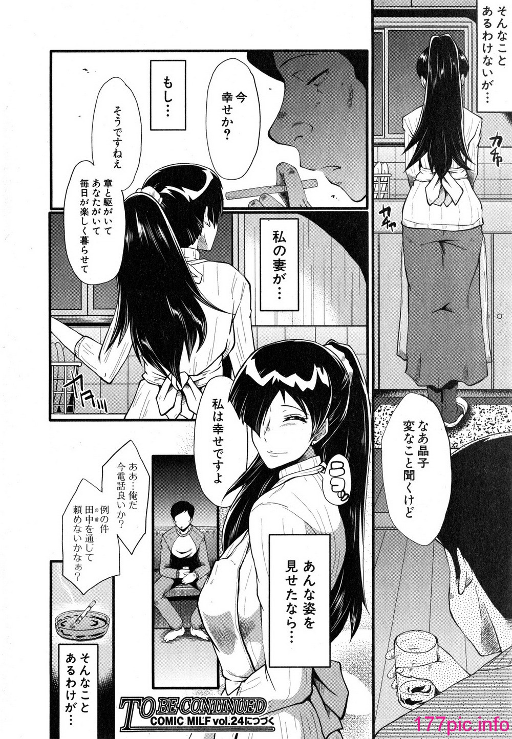 158