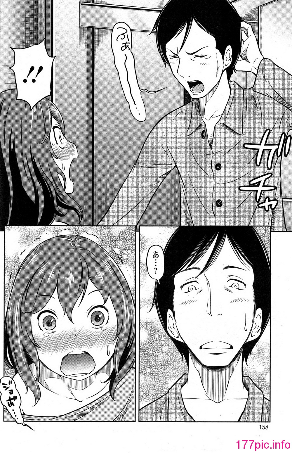 158
