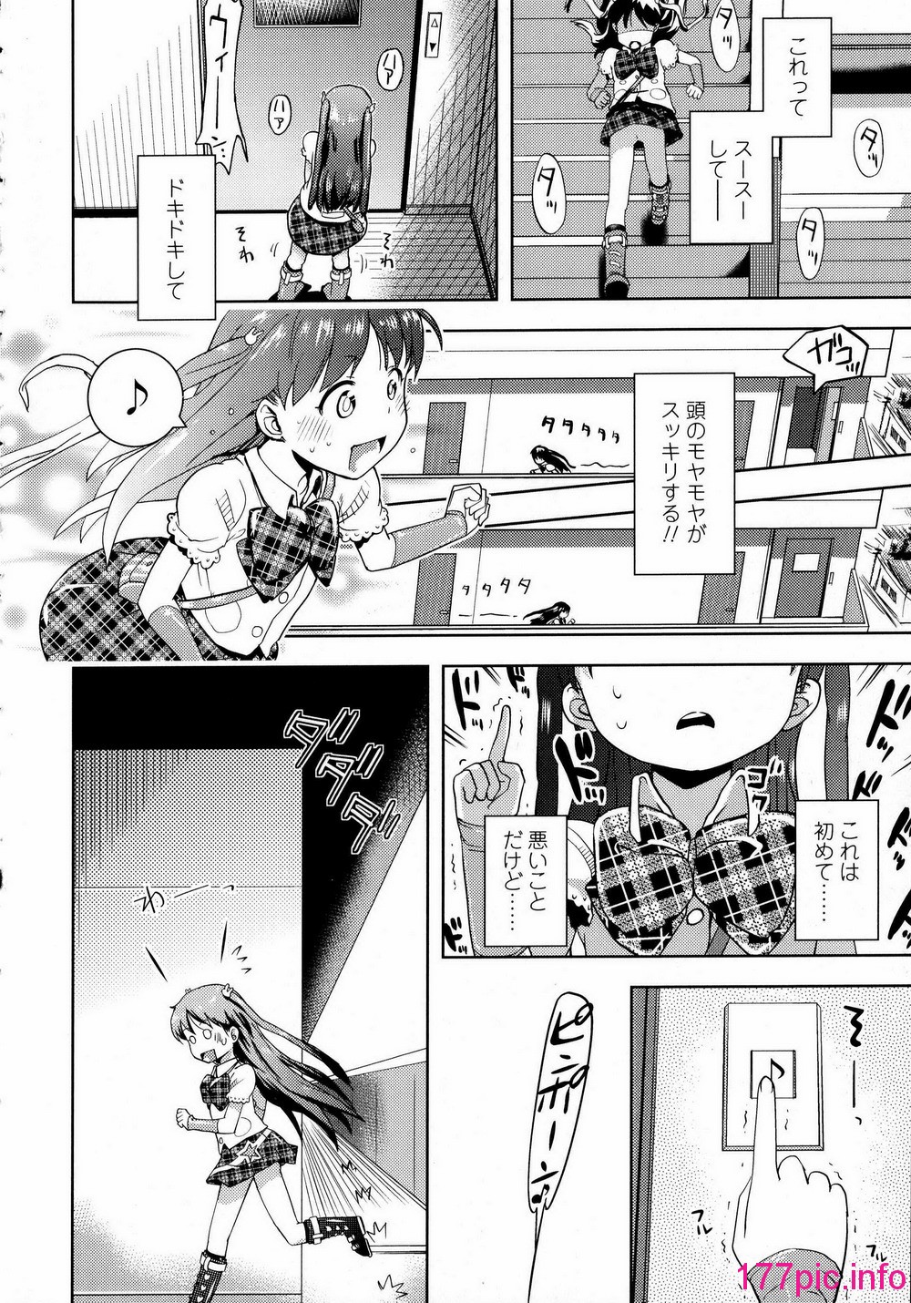 158