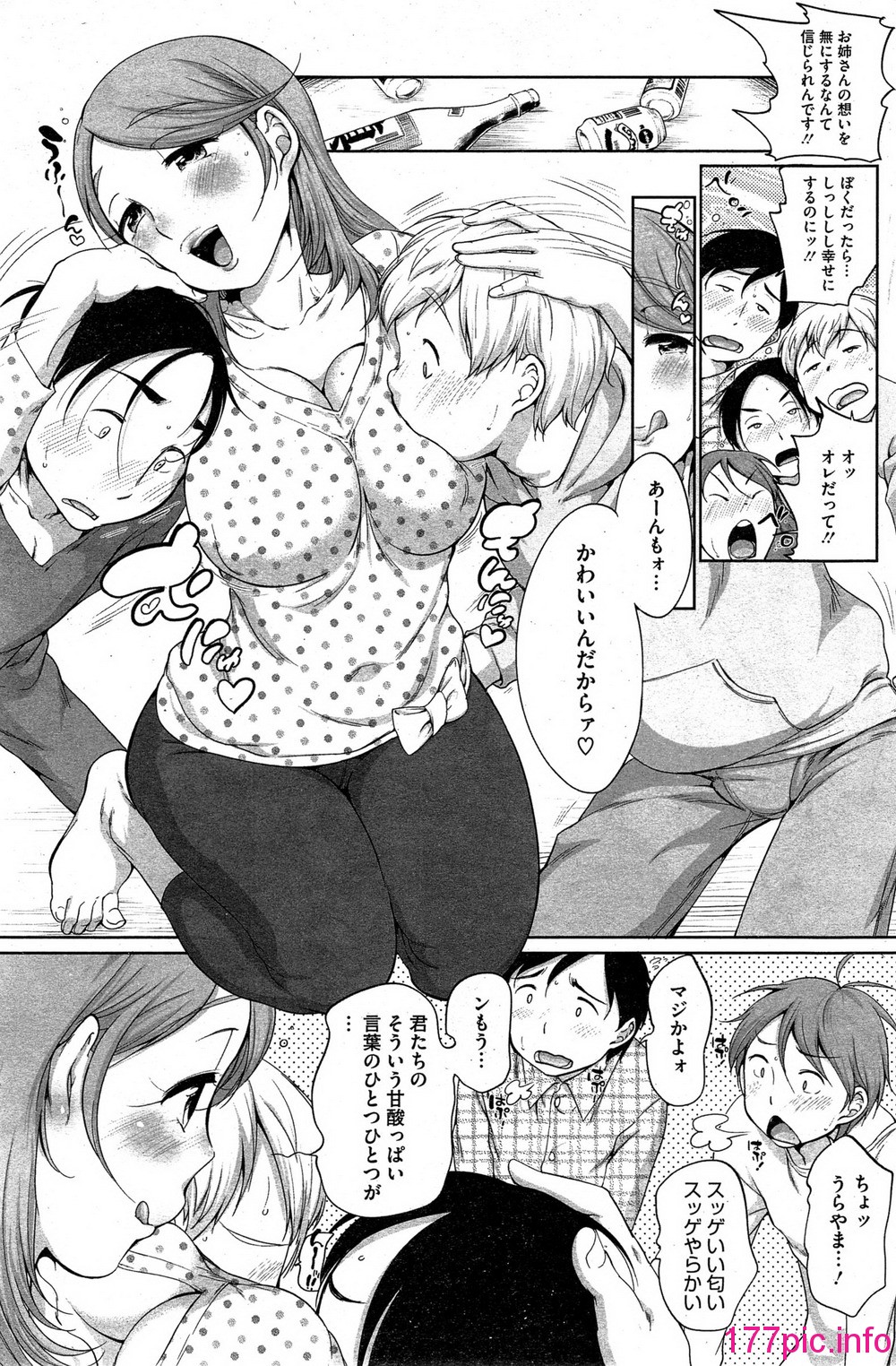 159