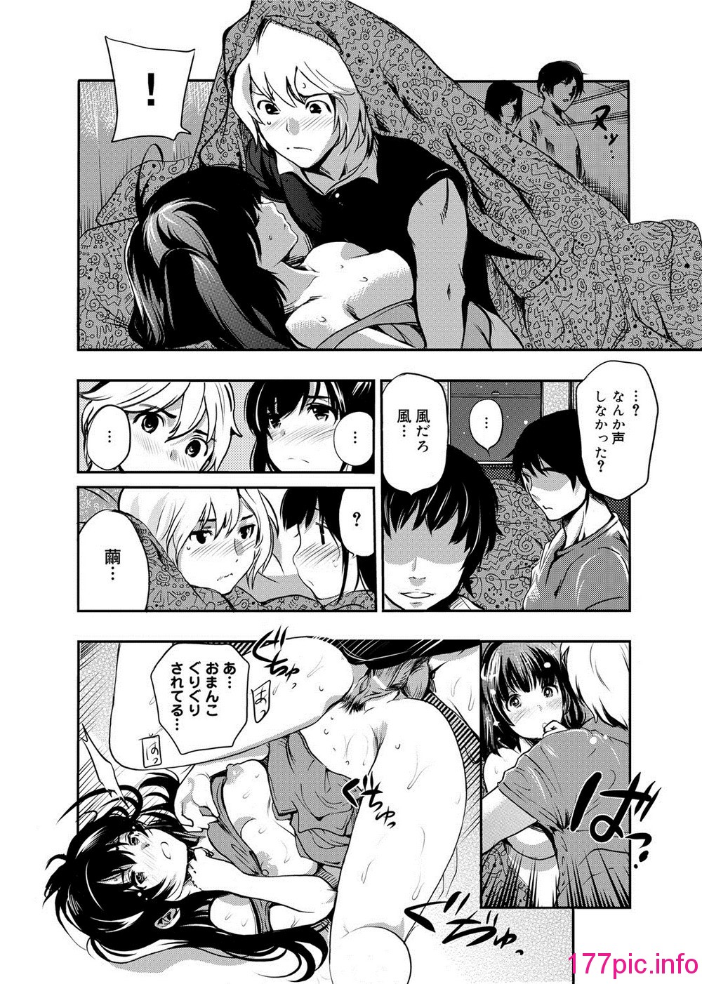 159