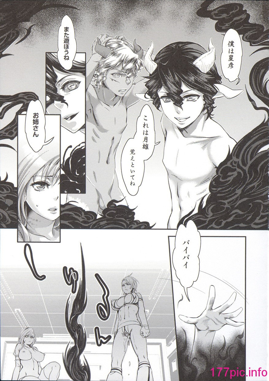 159